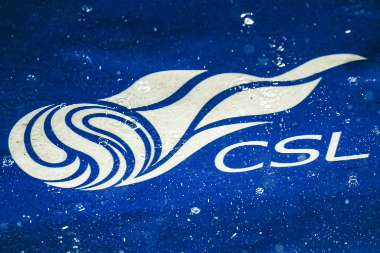 足球报谈中超争冠：蓉城有希望、申花不容乐观、泰山保三争一