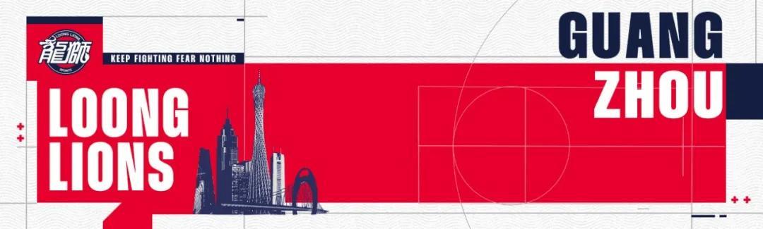 开运体育手机APP下载-常规赛赛事预告｜ 广东德比2.0 客场挑战深圳